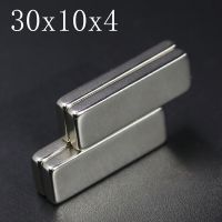 2/5/10/20/50Pcs 30x10x4 Neodymium Magnet 30mm x 10mm x 4mm N35 NdFeB Block Super Powerful Strong Permanent Magnetic imanes