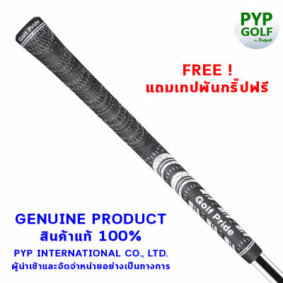 Golf Pride MCC  (Black - Standard Size - 60R) Grip กริ๊ปไม้กอล์ฟของแท้ 100% จำหน่ายโดยบริษัท PYP International