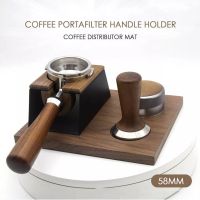 ที่วางด้ามชงกาแฟ ที่วางแทมเปอร์กดกาแฟ Coffee Tamper 58mm.2IN1 New? มีพร้อมส่ง