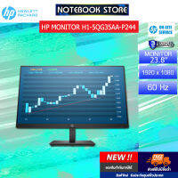 HP H1-5QG35AA-P244/ประกัน 3Y/BY NOTEBOOKSTORE