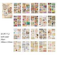 ชุดรวบรวมข้อความ Jianwu 20แผ่นฉลาก Washi หนังสือภาษาอังกฤษสติกเกอร์แนววินเทจง่ายและสร้างสรรค์ Diy