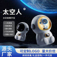 เครื่องอุ่นมือขนาดเล็กมินิแบบพกพา usb Astronaut Warm Handbag Two in One ขายส่งชุดของขวัญ ระบบ