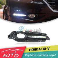 DRL สำหรับ Honda Vezel HR-V 2014 2015 LED รถวิ่งกลางวันรีเลย์กันน้ำขับรถหมอก Day โคมไฟ Daylight