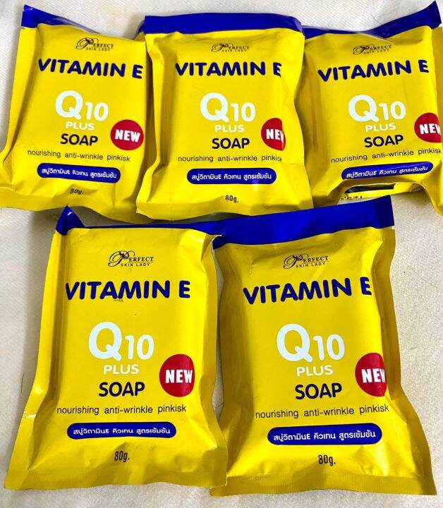 VITAMIN E Q10 Plus Soap Lazada