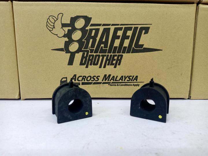 Proton WIRA, WAJA, GEN2, PERSONA, SATRIA (GTI/NEO) Front / Rear