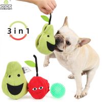 3 In 1 Pet Squeaky Funny Dogs Pear Shape Toys Gift Set for Small Medium Dogs Chew Bite Squeaker Rubber Dog Play Game Toys