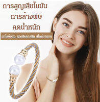 vivicoco กำไลข้อมือถักบริสุทธิ์ สองสีคลาสสิก สไตล์ชาแนล