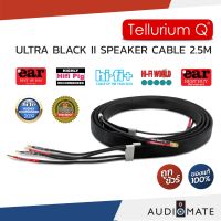 TELLURIUM Q ULTRA BLACK II SPEAKER CABLE 2.5 METERS / สายลําโพง ยี่ห้อ Tellurium Q รุ่น Ultra Black II / รับประกันคุณภาพ โดย SOUND BOX / AUDIOMATE