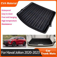 รถด้านหลังเสื่อลำต้นสำหรับ Haval Jolion 2023 2022 2021 2020กันน้ำป้องกันลื่นแผ่นเก็บบูตพรมอุปกรณ์รถยนต์