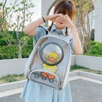 Travel Bag Carrier Backpack Hard-Sided Bag CatDog Bubble Backpack Carrier Small Space Capsule Knapsack