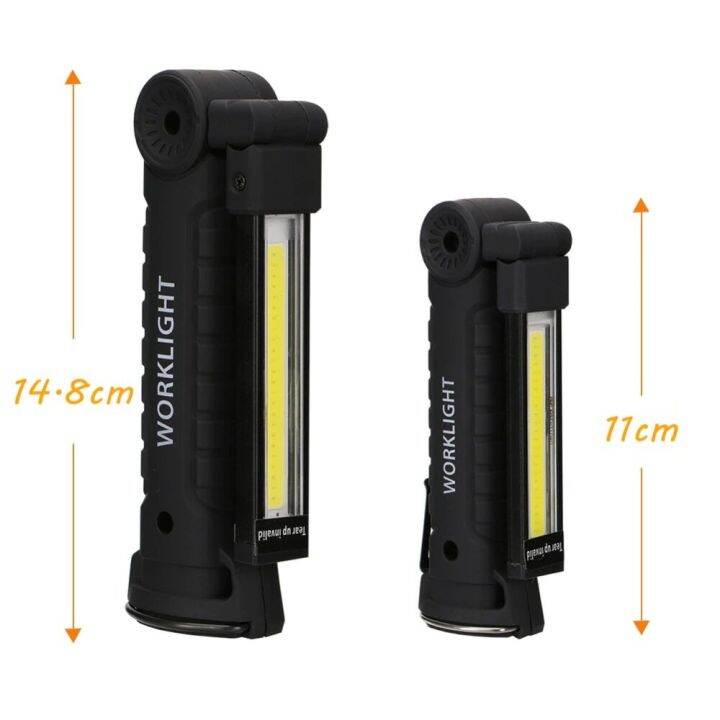 vickmiu-worklight-ไฟทำงาน-ไฟฉายพกพา-cob-led-1800mah-ชาร์จไฟ-usb-5โหมด-หัวแม่เหล็ก