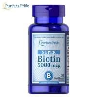 Puritans Pride Super Biotin 5000mcg 60 Capsules