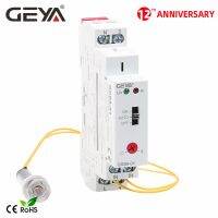 (SQIU)Gratis Ongkir GEYA GRB8-01/02ราง Din,AC110V-240V อุปกรณ์รีเลย์พร้อมเซ็นเซอร์เครื่องจับเวลาโฟโตอิเล็กทริก