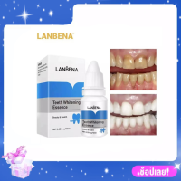 LANBENA Teeth Whitening Essence น้ำมันสกัดจากมินท์ ขจัดคราบฟัน ช่วยให้ฟันขาวสะอาด ขนาด 0.35 fl.oz