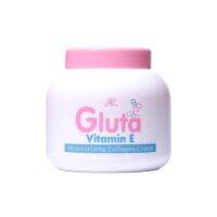 ? 1 แถม 1 AR Gluta Vitamin E Moisturizing Collagen Cream เอ อาร์ กลูต้า วิตามินอี มอยเจอร์ไรซิ่ง คอลลาเจน ครีม (200g.) [โรแมนติก]