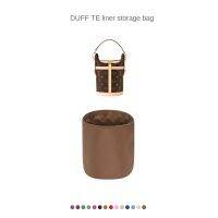 .Suitable For DUFFTE chips bag cosmetics storage exquisite liner nylon composite cloth mobile phone key