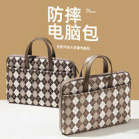 Spot New Hand -Laptop Computer Bag Girl Apple Macbook Inch 1416 -Inch Casual Business Fashion Style Inner Bile