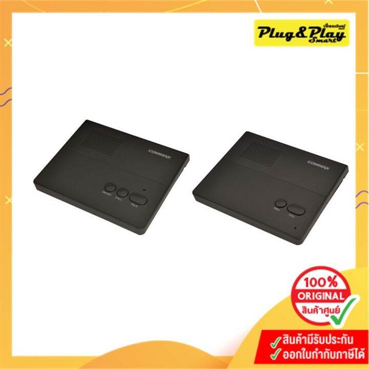 COMMAX รุ่น CM-801/CM-800 อินเตอร์คอมเดินสายชนิดมีเสียงออกทางลำโพง ...