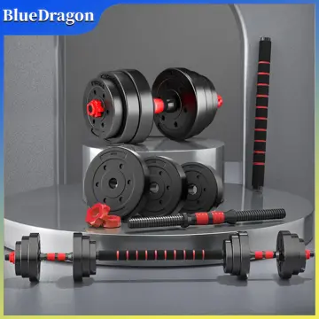 Adjustable dumbbells deals lazada