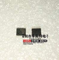 10pcs ADS7843E SSOP-16 BB