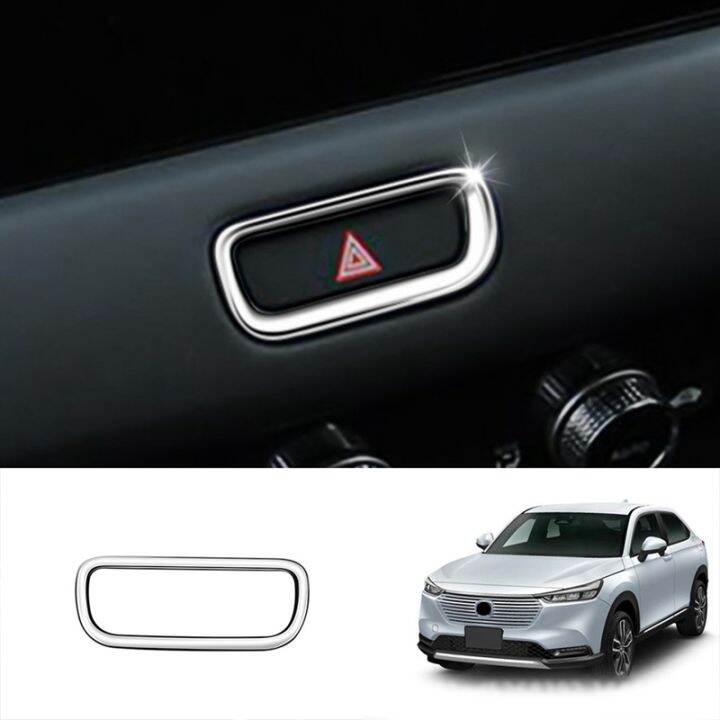 car-hazard-warning-light-button-switch-cover-trim-for-honda-vezel-hr-v-hrv-2021-2022