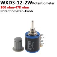 ┇✗ 5PCS WXD3-12-2W 5pcs knob 100 220 470 1K 2K2 3K3 4K7 10K 22K 33K 47K Ohm 2.2K 3.3K 4.7K WXD3-12 2W Wirewound Potentiometer