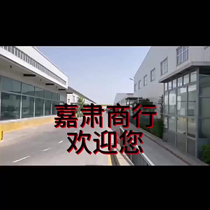 Buddha Statue Base Guanyin Bodhisattva Ceramic Lotus Pedestal Worship Buddha round Decoration