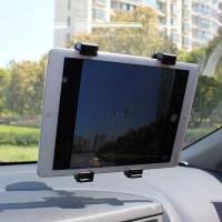 ที่วางไอแพด ที่ยึดในรถ Car Holder รุ่น Q-5 แท่นวางโทรศัพท์ Ipad/แทบเล็ท แบบติดกระจกและคอนโซลรถ