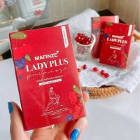 LADYPLUS ผลิตภัณฑ์เสริมอาหารสำหรับผู้หญิง เลดี้พลัส มาฟินเซ่? ครบจบทุกปัญหาของผู้หญิง ? #เลดี้พลัส ตัวช่วยเด็ดที่ผู้หญิงคู่ควร ❤️