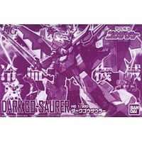 Bandai HG 1/300 Dark Go-Saurer 4573102567475 (Plastic Model)