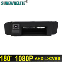 180องศา1920X1080P AHD รถด้านหลังที่จอดรถสำรองสำหรับ Benz C Class CLA W205 W117 Trunk Handle