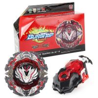 Beyblade DB ของเล่นไจโรไฟระเบิด B- 195ศิลปะการต่อสู้ Sunyan Phoenix Beyblade B- 184เครื่องส่งสัญญาณสายคู่สำหรับเด็ก