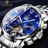 ของแท้จากสวิส LAOGESHI นาฬิกาผู้ชายธุรกิจแฟชั่นมัลติฟังก์ชั่นปฏิทิน Tourbillon นาฬิกากลไกอัตโนมัติ ~