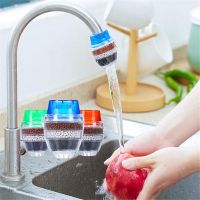 ◇☃№ Purifier Tap Filter Water Saving Kitchen Faucet Bubbler Activated Carbon Filtration Shower Head Nozzle Cleaning Filters