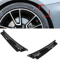 Fender Flare Extension Mud Flap Splash Guard Arch ล้อคิ้วสำหรับ S205 C200 C250 C300 C43 E200 E250 E300 E43 AMG