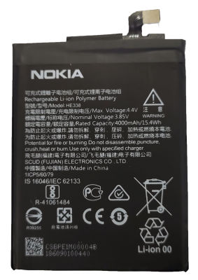 แบตเตอรี่ Nokia 2/Nokia 2.1 (TA-1029,TA-1035) HE338 รับประกัน 3 เดือน แบต Nokia 2/Nokia 2.1
