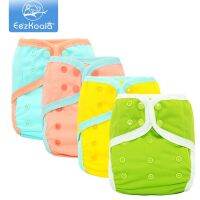 【CC】 EezKoala Eco-Friendly  Diaper Cover Stretched Colorful Binding Baby Eco-friendly Washable