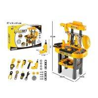 Tool Set - โต๊ะเครื่องมือช่างสีเหลือง