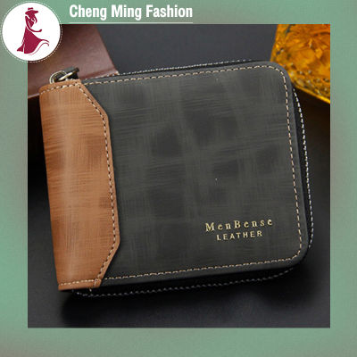 Cheng Ming กระเป๋าสตาค์ซิปสั้นแฟชั่นลำลองสำหรับวินเทจผู้ชาย,สีทึบ,กระเป๋าเก็บบัตรมัลติช่องเสียบบัตร