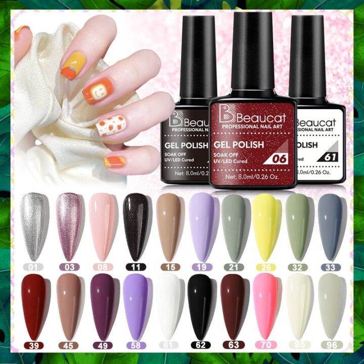 Beaucat 40 Colors 8ml Nail Polish UV /LED Nail Lamp Gel Nail Art Nail ...