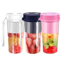 Portable Juice Blender USB Rechargeable Mini Juice Blender Bottles Fresh Fruit Juicers Mixers Shakes Maker Machine With 6 Blades