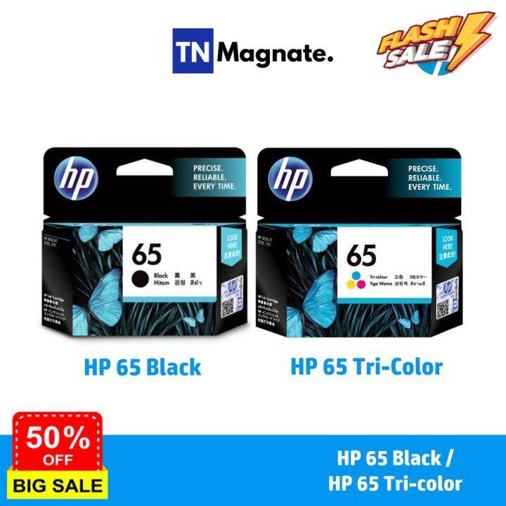 [หมึกพิมพ์อิงค์เจ็ท] HP 65 BK/CO แพคเดี่ยว (หมึกดำ หรือ หมึกสี) - 1 ...