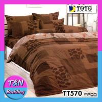 ?TeeBed? Toto โตโต้ ชุดผ้าปู [เลือกขนาด] (ไม่รวมผ้านวม) TT570   3.5ฟุต(Single)/ 5ฟุต(Queen)/ 6ฟุต(King)