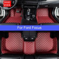 Car Dooddryer พรมเช็ดเท้า S สำหรับ Ford Focus 2 3 II III 2000-2021ปีเท้า Coche อุปกรณ์เสริมพรม (CAR พรมเช็ดเท้า WWWWWQH222)