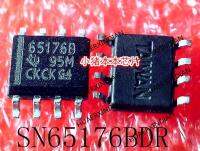 5PCS New Original SN65176BDR 65176B SOP-8 In Stock