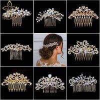 【cw】 TREAZY Gold Color Wedding Hair Combs Pearls Bridal Accessories Birthday Headwear Brides