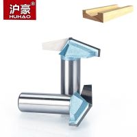 HUHAO 1pc V Type Slotting Cutter 1/2－1/4－Shank Industrial Grade Router Bits สําหรับไม้ทังสเตนงานไม้แกะสลักเครื่องมือสําหรับ MDF