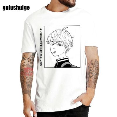 Japanese Anime Tokyo Revengers T Shirt Men Kawaii Harajuku Manga Graphic Tees Anime T-shirt Unisex Summer Tops Tshirt Male 90s XS-6XL