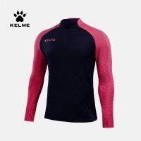 KELME เสื้อแจ็คเก็ตกีฬาเสื้อผ้ากีฬาถักแขนยาวแบบสวมหัวเสื้อกันหนาวปุ่มหัวแม่มือชุดสำหรับฝึกซ้อมฟุตบอล