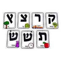 Baby Learning Hebrew Alphabet Letter Word Flashcard For Children Early Educational Cognitive Card Kids Preschool Montessori Toys